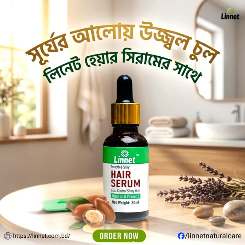 Herbal Hair Growth Serum