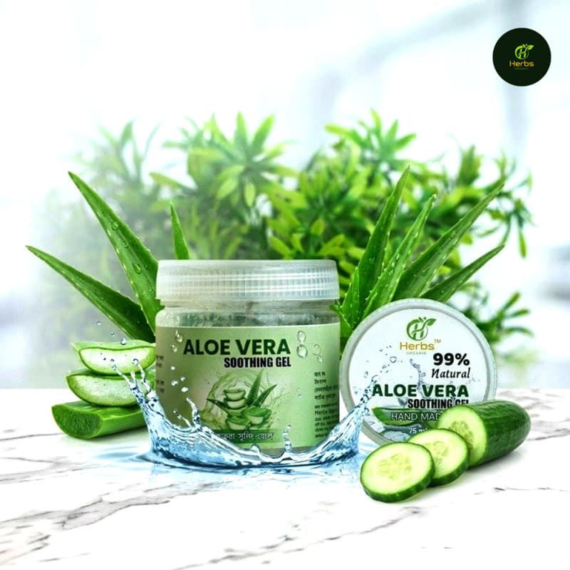Organic Aloe Vera Gel
