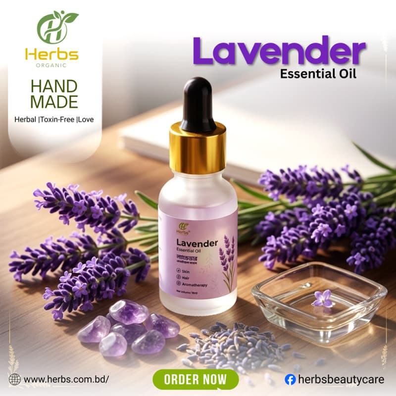 Lavender Essential Oil
