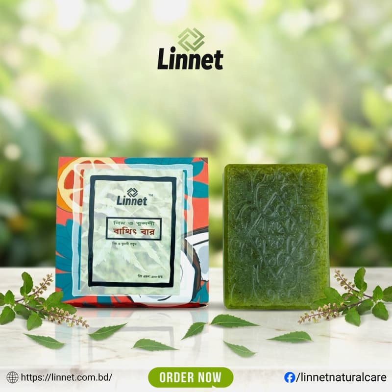 Neem & Tulsi Bathing Bar