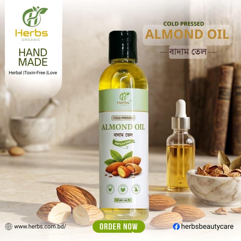 Cold-Pressed Sweet Almond Oil